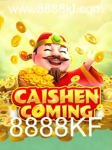 Descubra o Fascinante Mundo de CAISHENCOMING