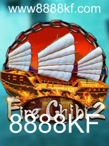 FireChibi2: Descubra o Mundo Viscente do Novo Fenômeno de Jogo