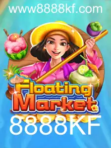 Descubra o Mundo Fascinante do Jogo de Estratégia FloatingMarket