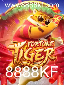 FortuneTiger: Descubra a Excitante Aventura de Jogo