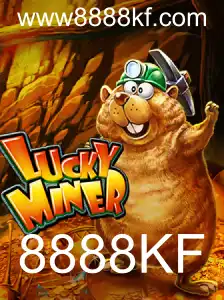 Descubra o Universo de LuckyMiner: Um Novo Mundo de Aventura e Estratégia
