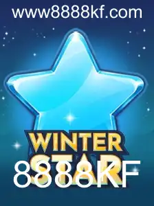 Desvendando o Mundo de WinterStar: Uma Jornada de Aventuras e Estratégias